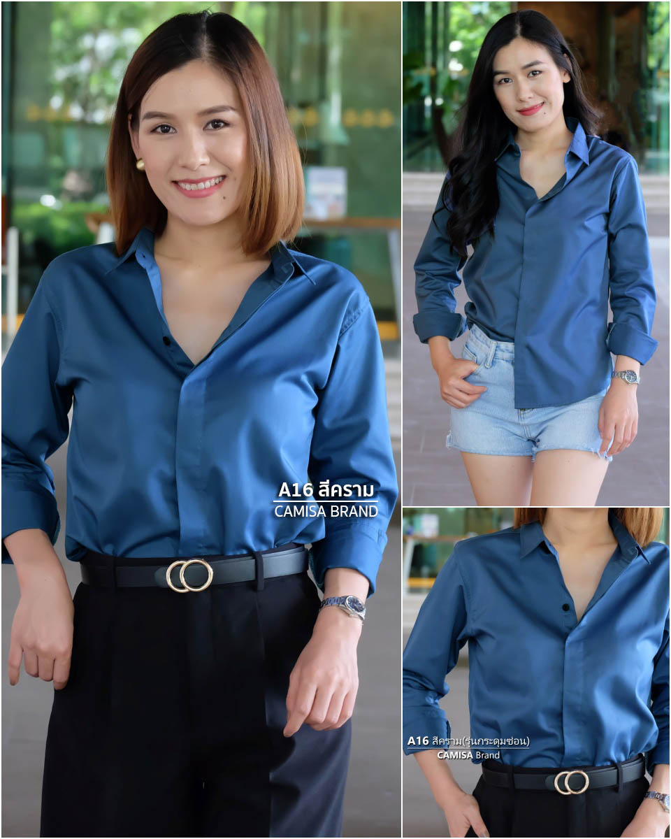 สินค้า 1